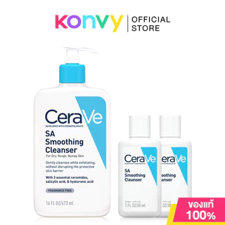 CeraVe เซราวี คลีนเซอร์ Cleanser 473ml [SA Smoothing /Blemish Control/Cream-to-Foam/Hydrating/Foaming]