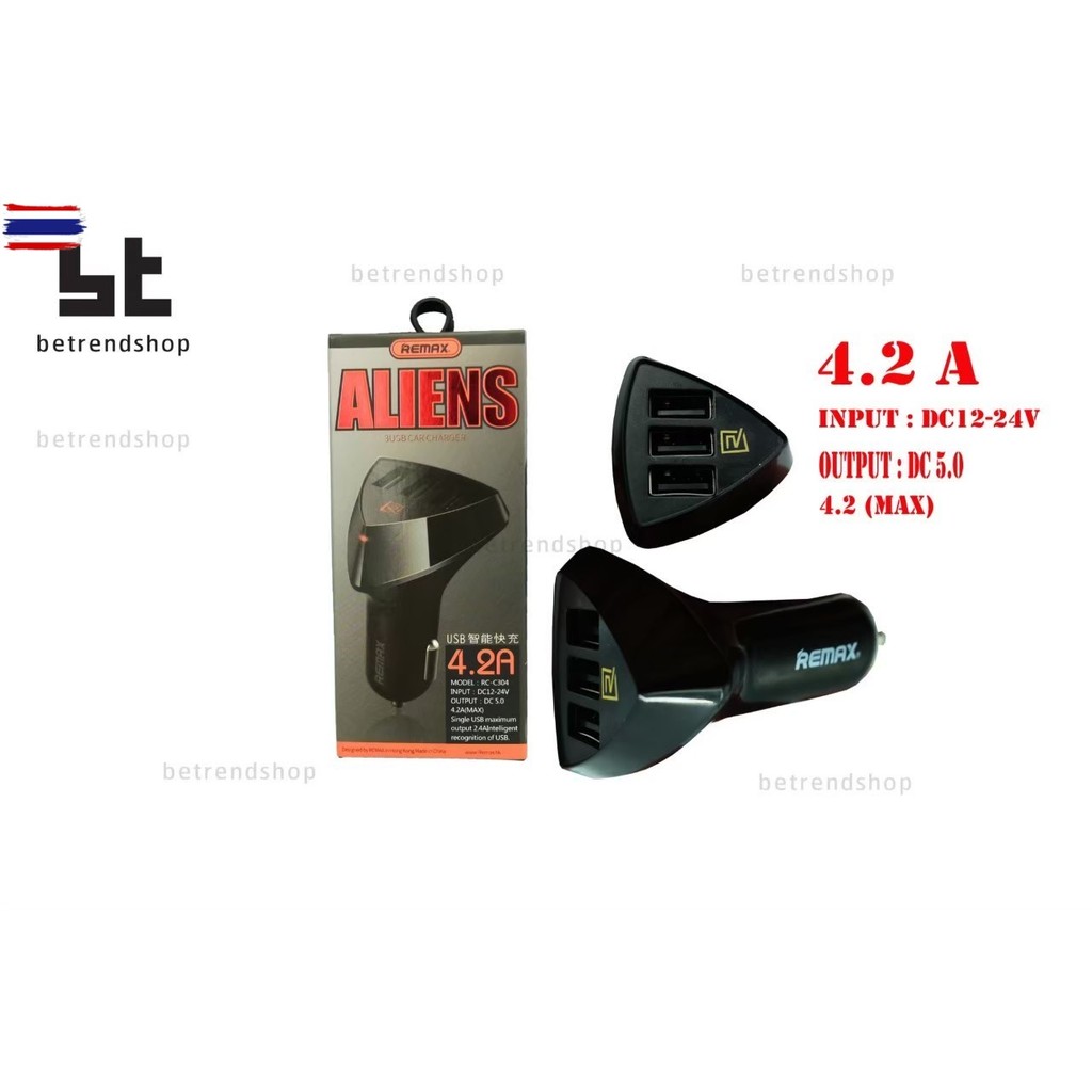 car charger remax genuine  รุ่น  RC-C 304 Aliens USB 4.2A มี 3  port USB