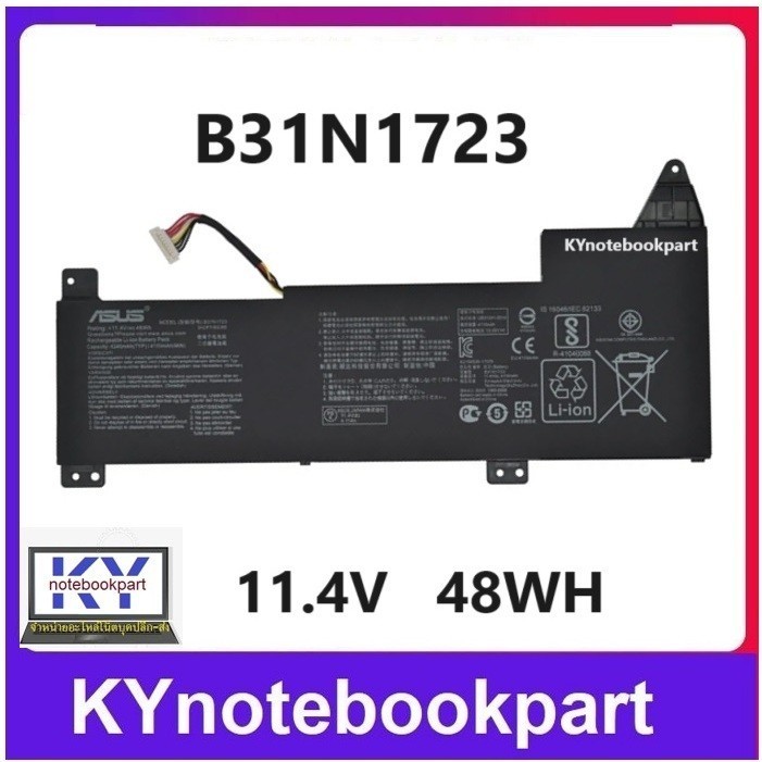 BATTERY ORIGINAL ASUS แบตเตอรี่ ของแท้ ASUS R570ZD F570ZD FX570UD K570UDDS74 ES54 K570ZD X570ZD K570