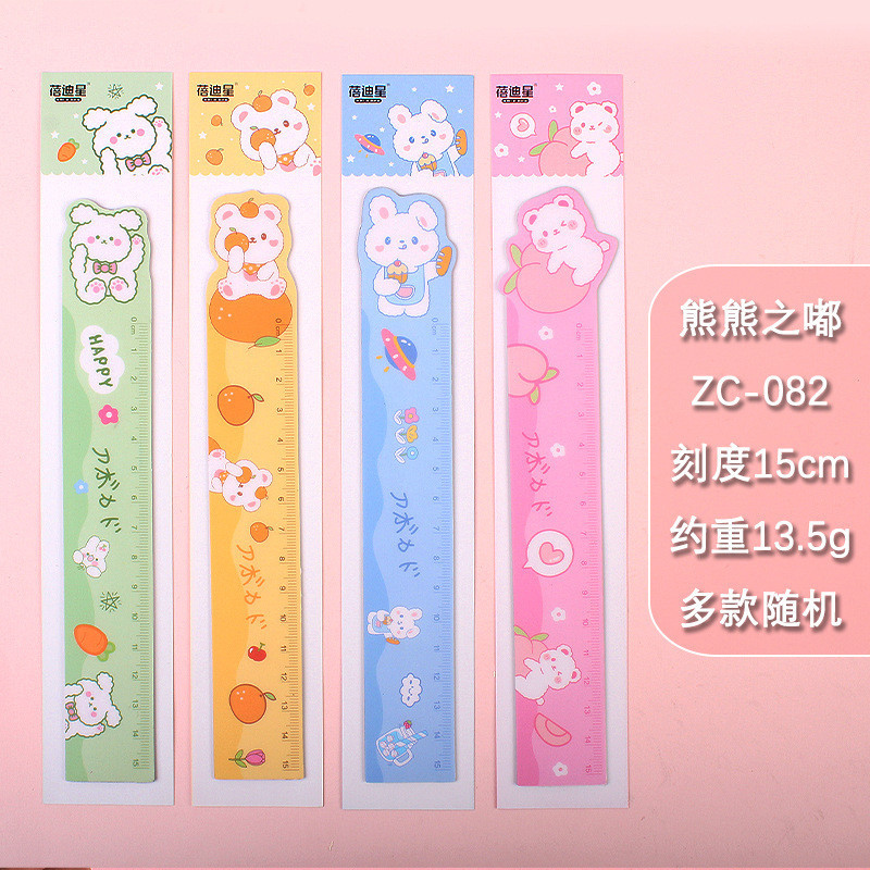 ไม้บรรทัดแม่เหล็กแบบยืดหยุ่น Cute Motif School ไม้บรรทัดเด็ก PS 1024