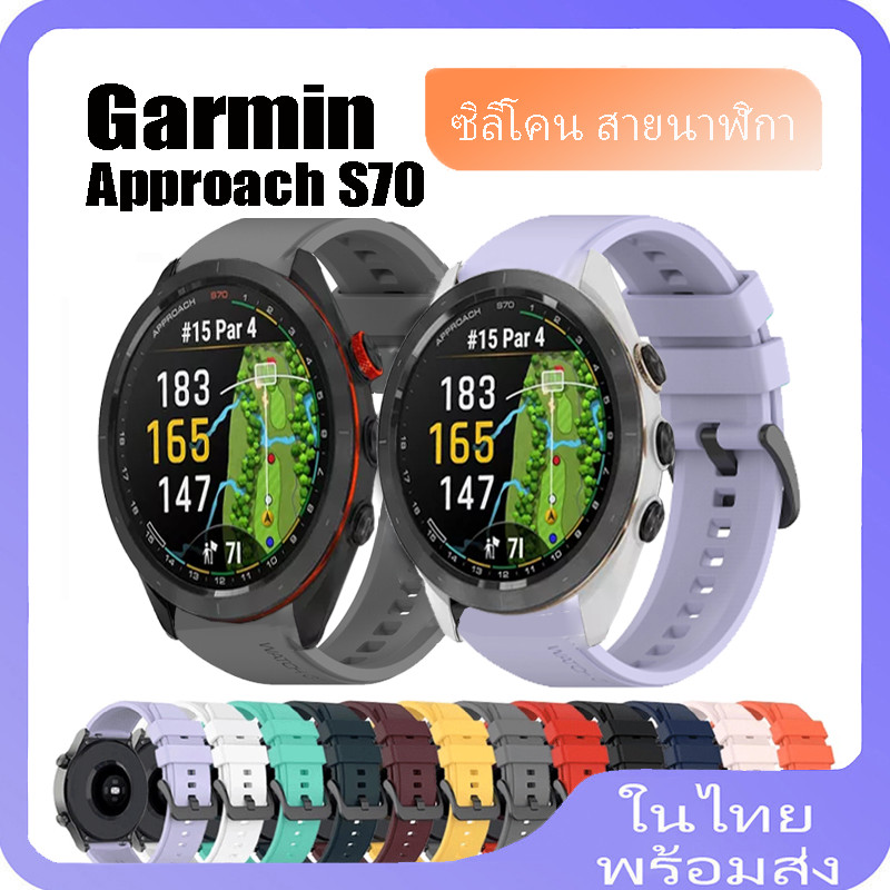 สายซิลิโคนสําหรับ garmin approach s70 สายซิลิโคนสําหรับ garmin approach s70 สายรัดทดแทน