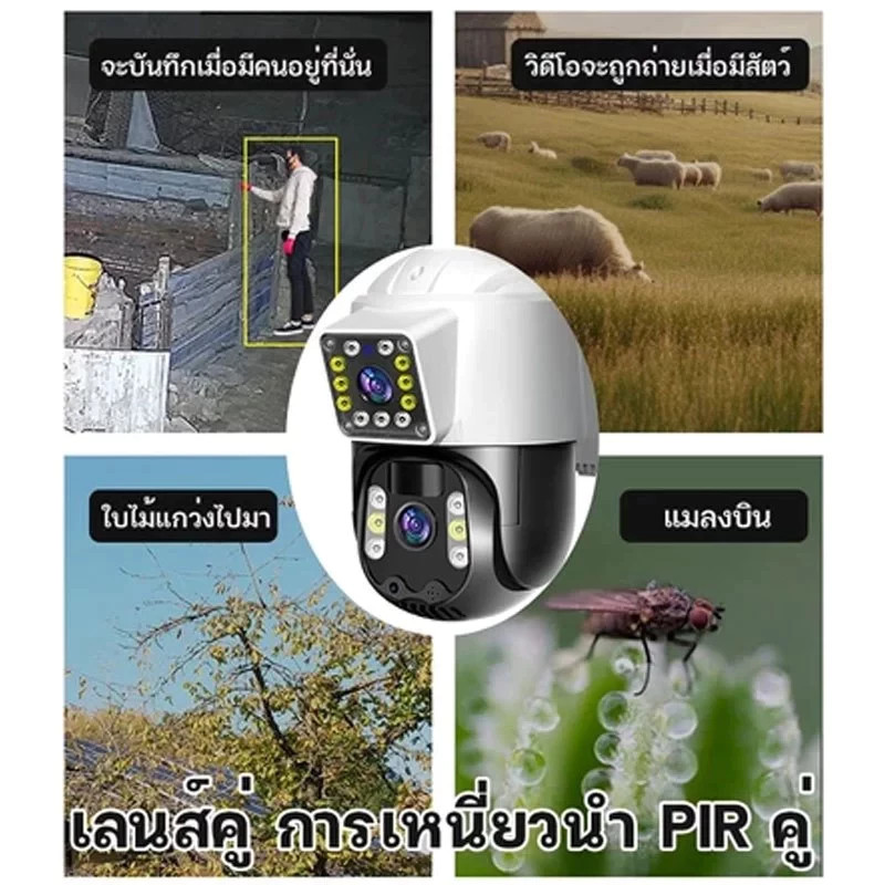 กล้องวงจรปิดไร้สายพลังงานแสงอาทิตย์ V380 Solar CCTV 12000mAh 12MP 4K Wireless Wifi ไร้สายกลางแจ้ง 10Xขยาย 8K เต็มสีพูดคุยสองทาง360 Infrared night vision