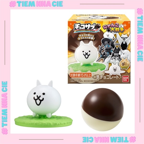 [Cies Shop] [AVAILABLE] THE BATTLE CATS DIGNITY MODEL EGGS