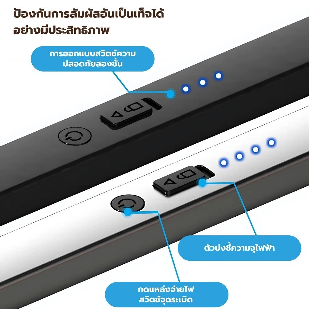 ที่จุดแก๊สไฟฟ้า USB ปืนจุดไฟแบบชาร์จ thumbnail 5