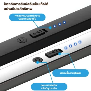 ที่จุดแก๊ส USB ไฟแช็ก ตัวจุดไฟรุ่นขยาย ปืนจุดไฟ ชาร์จ กันลม ปลอดภัย เตาแก๊สพกพา พกพา ที่จุดเตาแบบไฟฟ้า