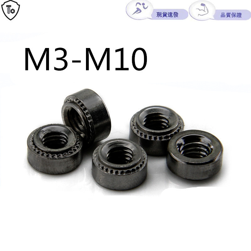 น็อตหมุดย้ําแรงดันสีธรรมชาติ M3-M10 ชิ้นส่วนมาตรฐานแผ่นโลหะหมวก S-M3M4M5M6M8M10M12M2-0/1/2-YB