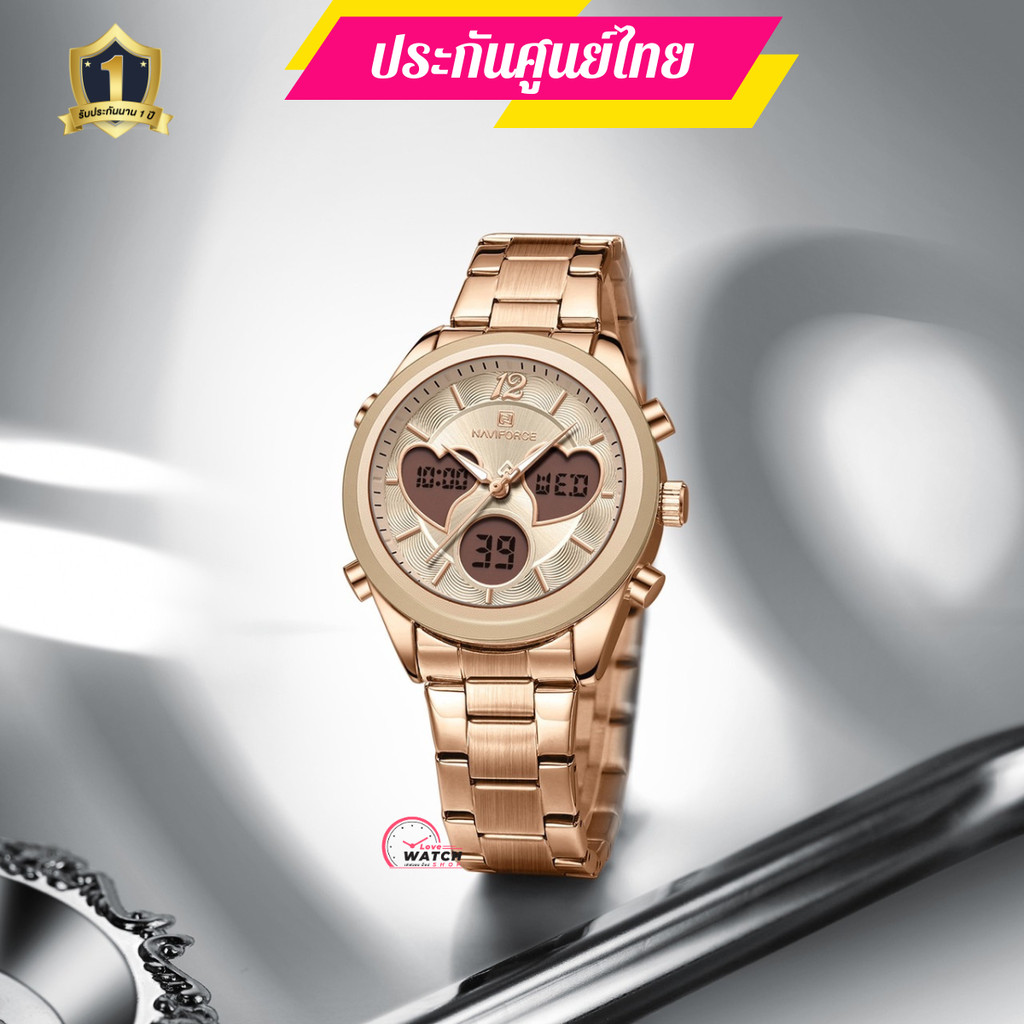 NAVIFORCE NAVIFORCE5045Sนาฬิกาข้อมือผู้หญิงNaviforce นาวี่ฟอส นาฬิกาข้อมือผู้หญิงดีไซน์สุดหรู จัดส่ง