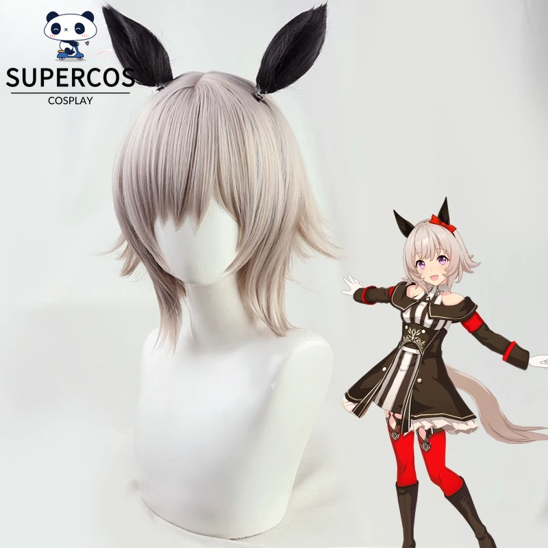 คอสเพลย์ Uma Musume Pretty Derby Curren Chan วิกผมสังเคราะห์สีเทา
