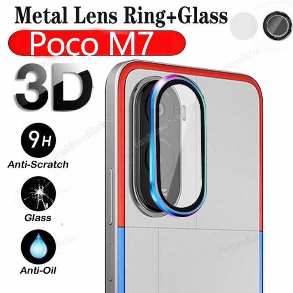 สําหรับ Poco M7 4G แหวนโลหะกล้องเลนส์ป้องกันฟิล์มสําหรับ Poco M7 plus pro M7plus M7pro M 7 PocoM7 pl
