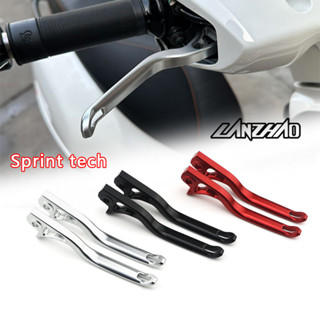 ก้านเบรค CNC Vespa Sprint Tech L+R