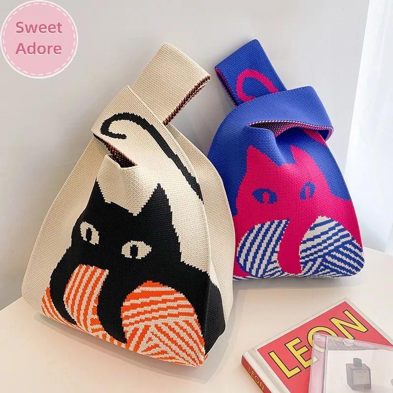 Sweetadore แฟชั่น Handmade ถักกระเป๋าถือผู้หญิง Mini Knot สายรัดข้อมือเกาหลี Casual Tote กระเป๋านํากลับมาใช้ใหม่ช้อปปิ้งกระเป๋า TH