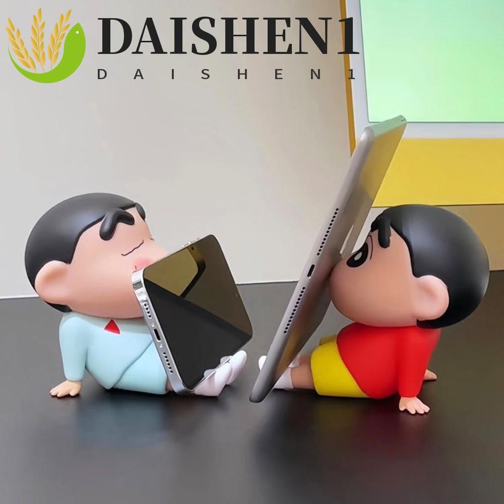 Daishen1 ที่วางโทรศัพท์สร้างสรรค์, รูปเครยอนชินจังตุ๊กตา PVC ขาตั้งโทรศัพท์มือถือ, Shin-chan Action Figure ตกแต่งโต๊ะการ์ตูนรองรับวงเล็บโทรศัพท์มือถือเดสก์ท็อปเครื่องประดับ