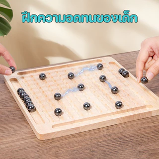 เกมกระดาน ของเล่นแม่เหล็ก กระดานหมากรุกไม้ ของเล่นแบบโต้ตอบ