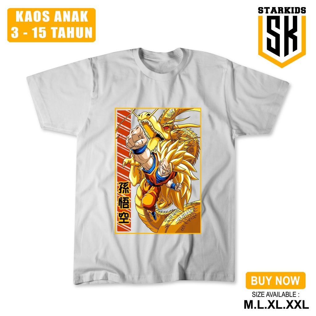 DRAGON BALL ANIME KIDS CLOTHES