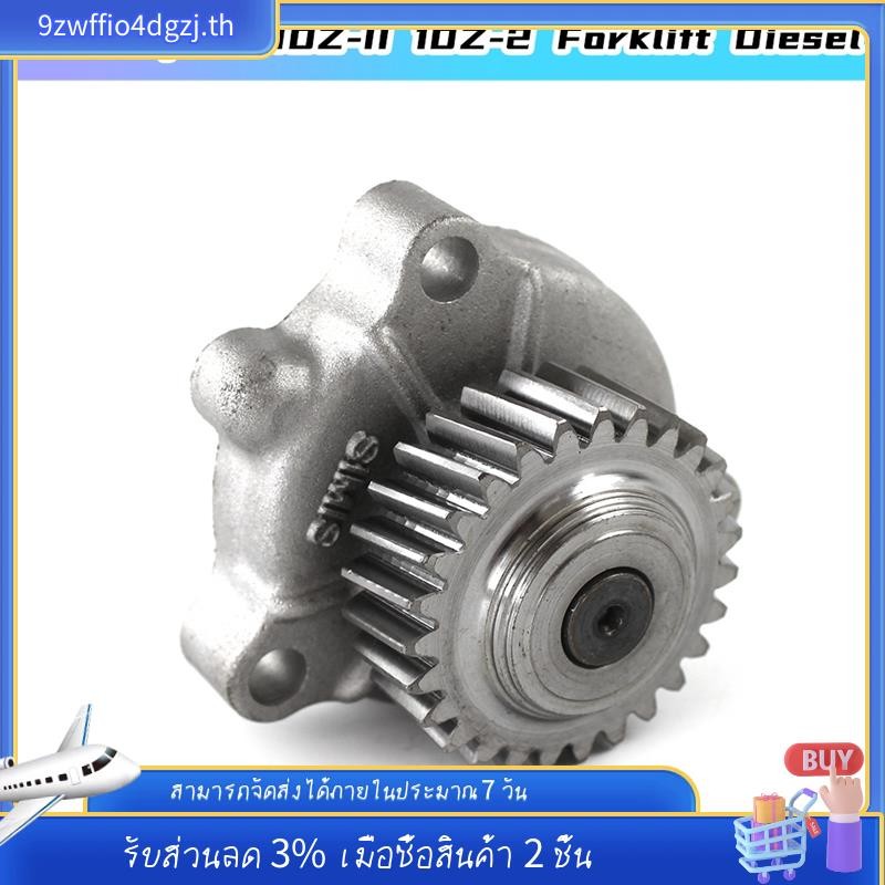 [ในสต็อก]1DZ-II 1dz-2 ปั๊มน้ํามันเครื่อง 15100-78202-71 สําหรับ Toyota 7-8F รถยก Turcks การใช้ปั๊มอะ