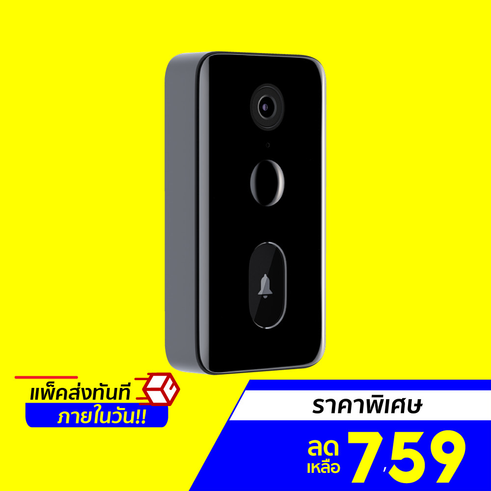 [ลดเหลือ 759] Mijia Doorbell 2 Lite กล้องวงจรปิด พร้อมฟังก์ชั่นการสนทนาแบบสองทาง -30D