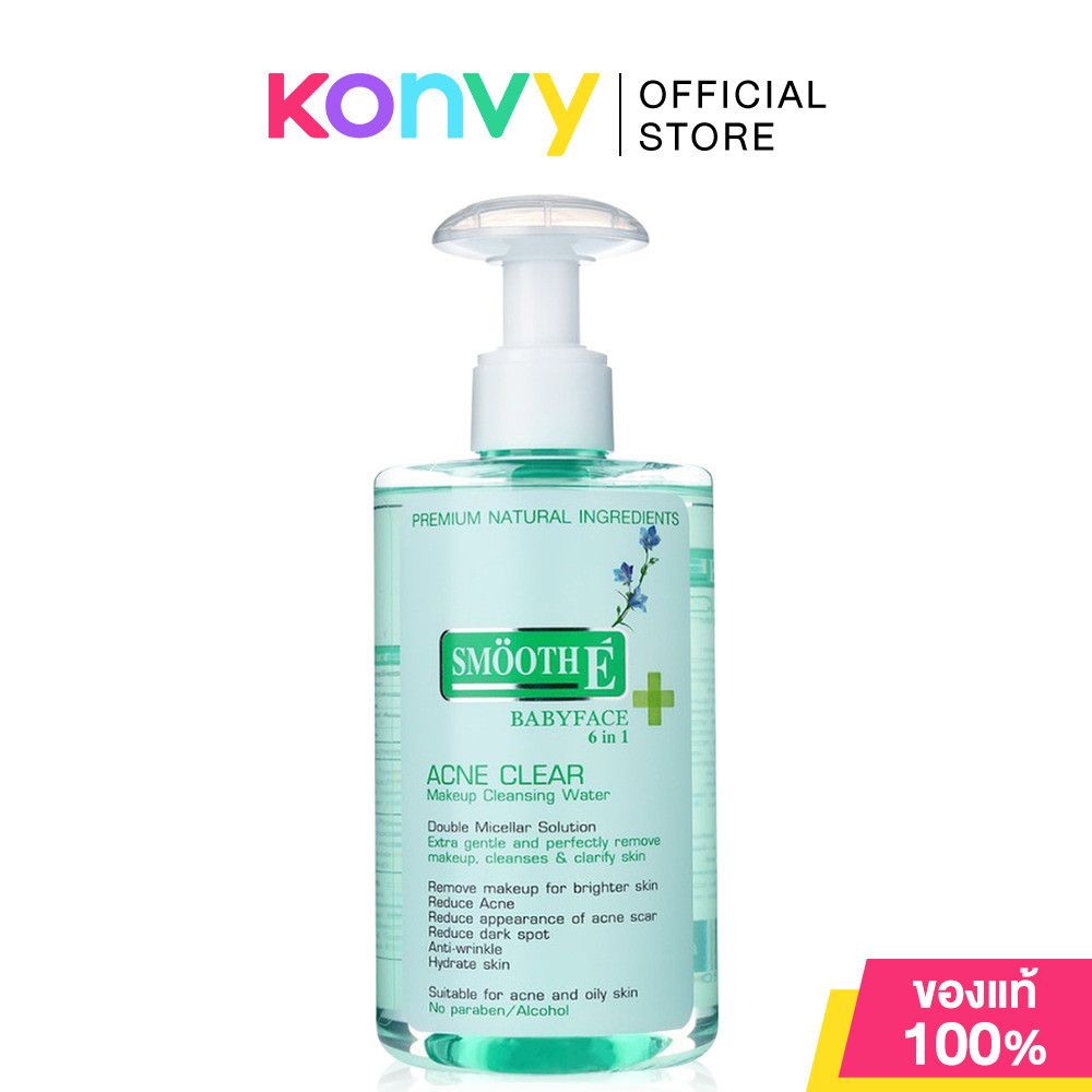 Smooth E Acne Clear Makeup Cleansing Water สมูท อี คลีนซิ่งสูตรน้ำ (200ml/300ml)