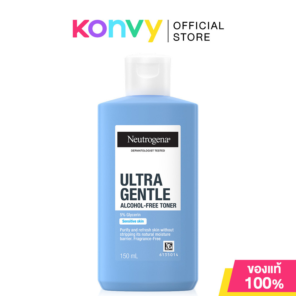 Neutrogena Ultra Gentle Alcohol-Free Toner นูโทรจีนา โทนเนอร์ปราศจากแอลกอฮอล์ (150ml/150ml x 2pcs)