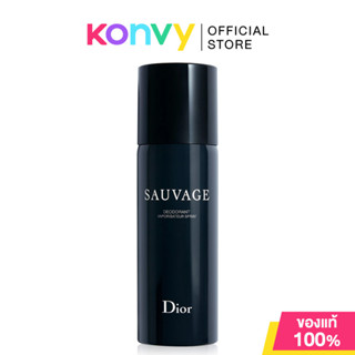Dior Sauvage Spray Deodorant 150ml ดิออร์ สเปรย์ระงับกลิ่นกา…