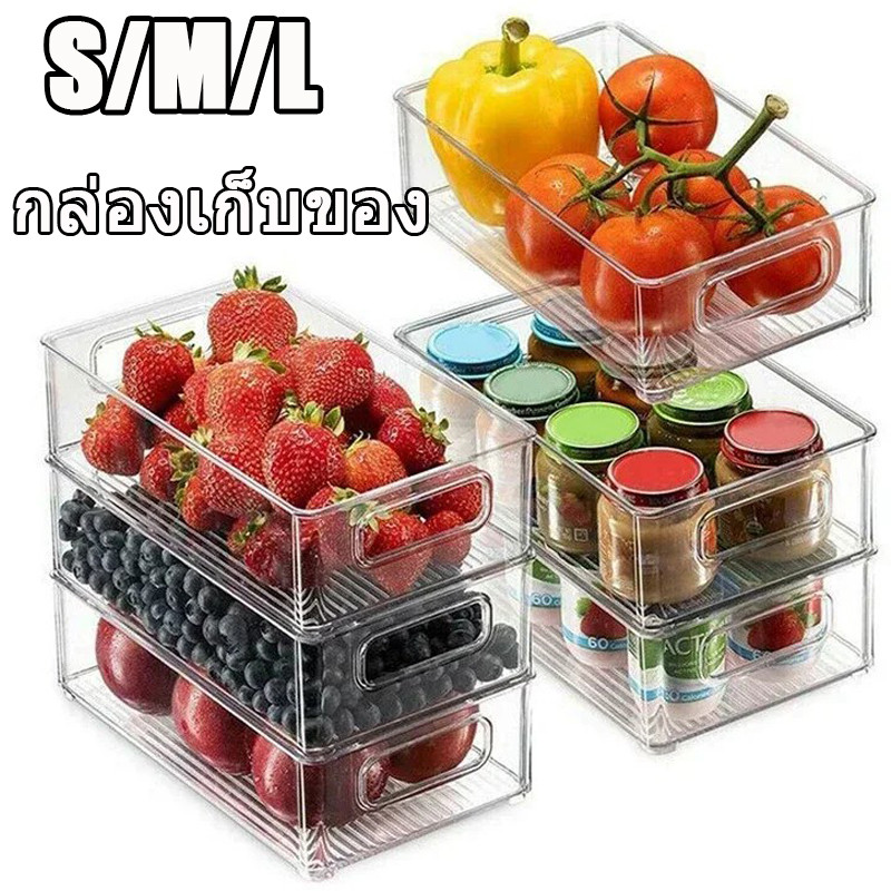 ตู้เย็นออแกไนเซอร์ถัง-วางซ้อนกันได้อาหารตู้เย็นกล่องเก็บ-ที่มีการจัดการพลาสติกใสภาชนะบรรจุอาหาร-บ้านออแกไนเซอร์เครื่องมืออุปก