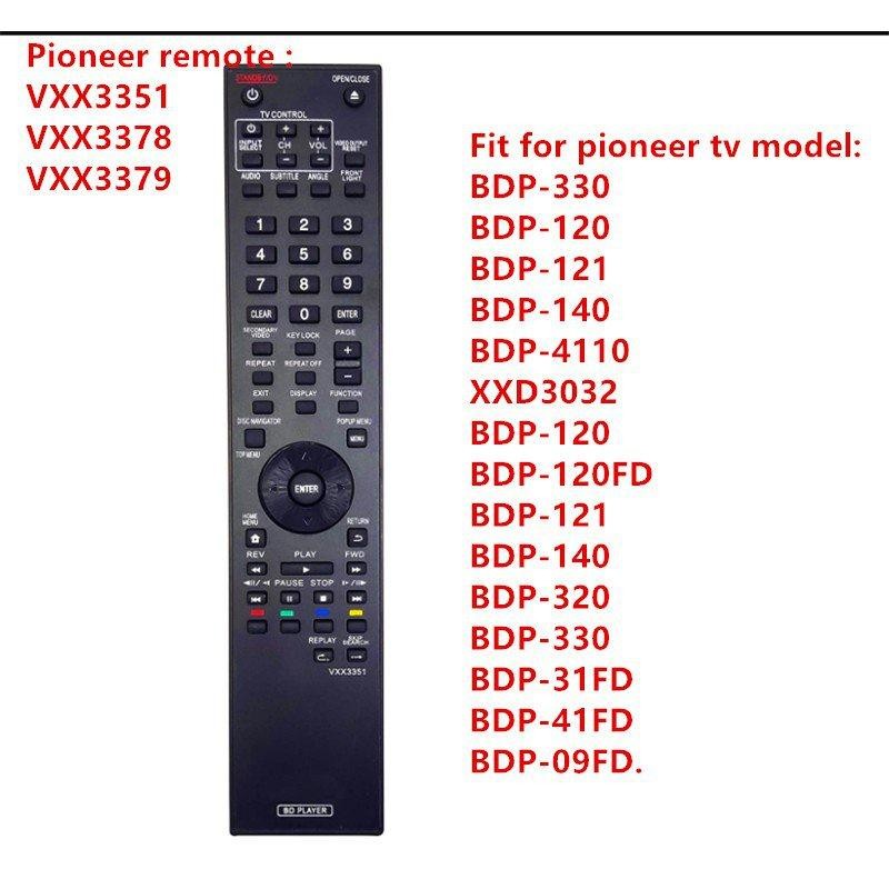 Pioneer VXX3351 VXX3378 VXX3379 รีโมทคอนโทรลสําหรับ Pioneer BDP-120 BDP-121 BDP-31FD BDP-330 BDP-33F