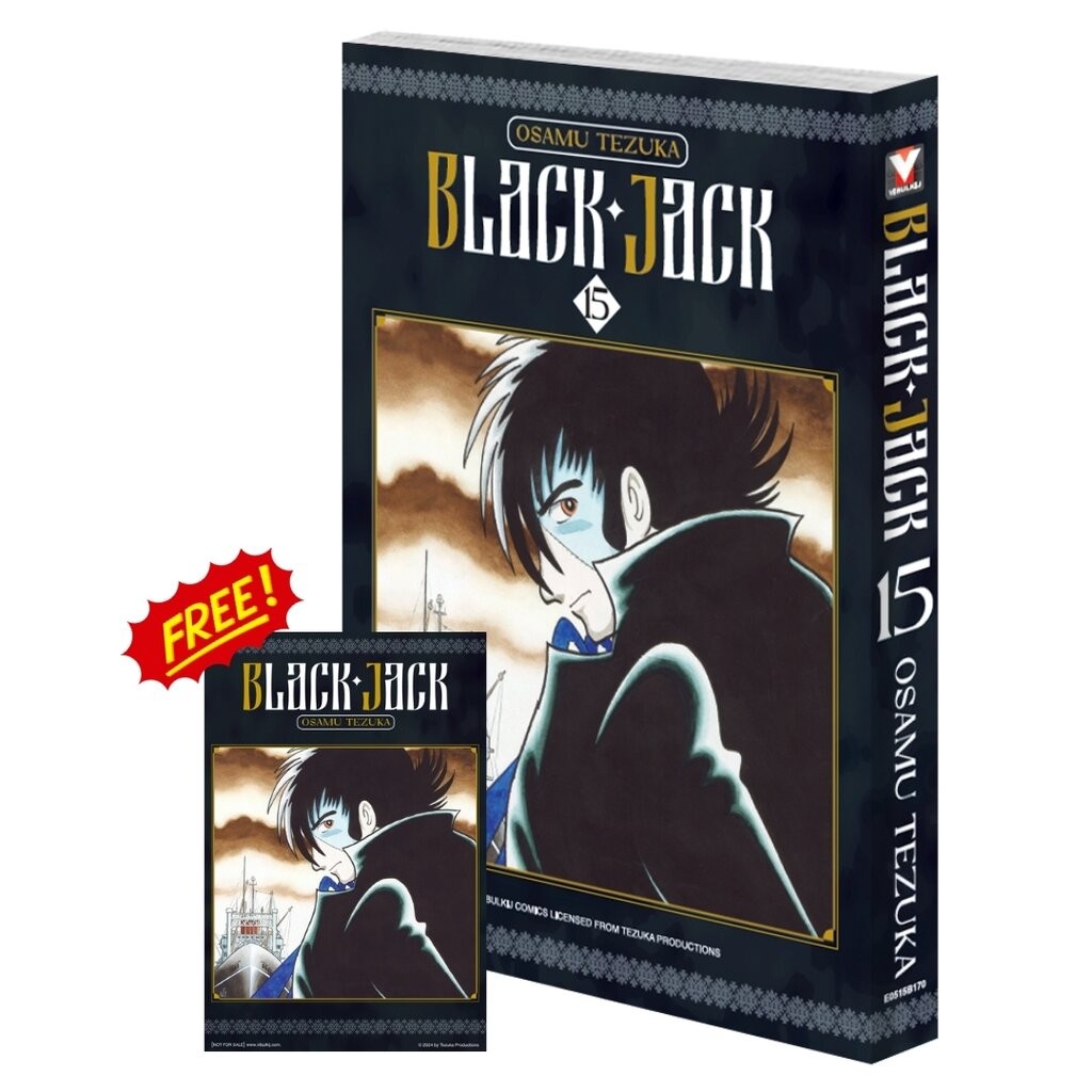 Vibulkij(วิบูลย์กิจ)." ชื่อเรื่อง : BLACK JACK 15 แนวเรื่อง : ตลก ผู้แต่ง : Tezuka Osamu.