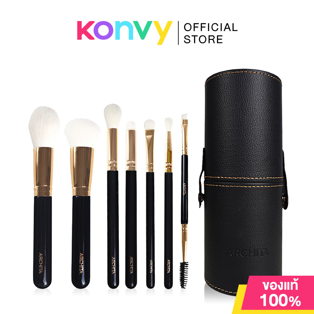 ARCHITA Glamorous Brush Set With Bag อาชิตา เซทแปรงแต่งหน้า สีดำทองสุดคลาสสิก.