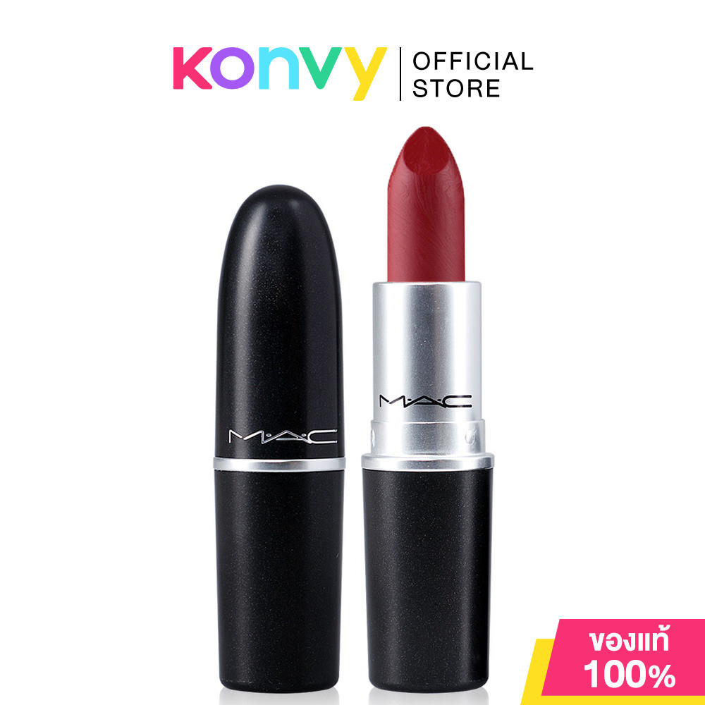MAC Retro Matte Lipstick 3g #707 Ruby Woo.
