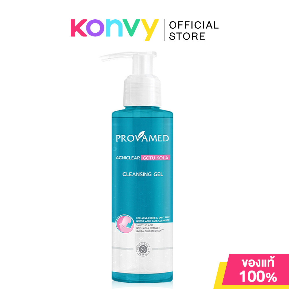 PROVAMED Acniclear Gotu Kola Acne Cleansing Gel 120ml โปรวาเมด เจลล้างหน้าโกตู โคลา.