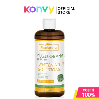 Plantnery First Cleansing Water แพลนท์เนอรี่ คลีนซิ่งเช็ดเครื่องสำอาง 300ml (Tea Tree/Yuzu Orange)