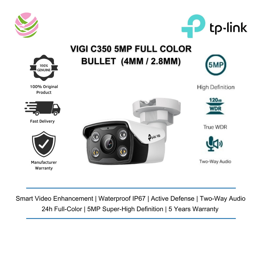 TP-Link CCTV Vigi C350 5MP Full Color Bullet Network Camera, การจัดการและการจัดเก็บที่ยืดหยุ่น - (2.