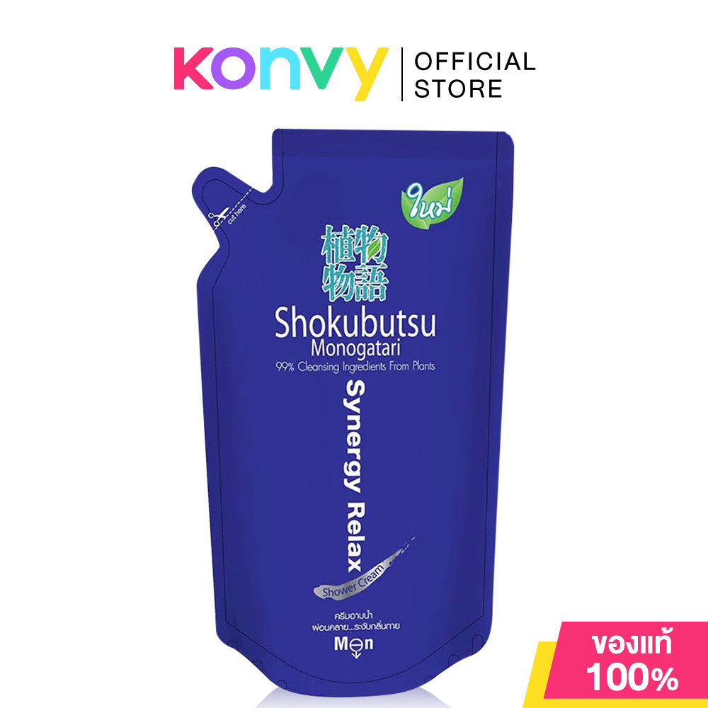 Shokubutsu Monogatari For Men Synergy Relax Shower Cream Refill 500ml.