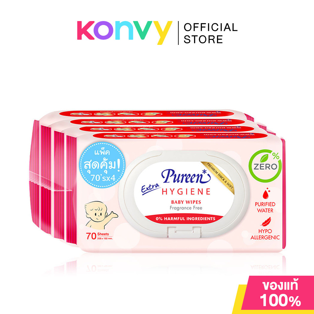 Pureen Wet Wipe Anti BacterialPureen Wet Wipe Anti Bacterial [70 Sheets x 4pcs] ผ้าเช็ดทำความสะอาดสูตรแอนตี้แบคทีเรี…