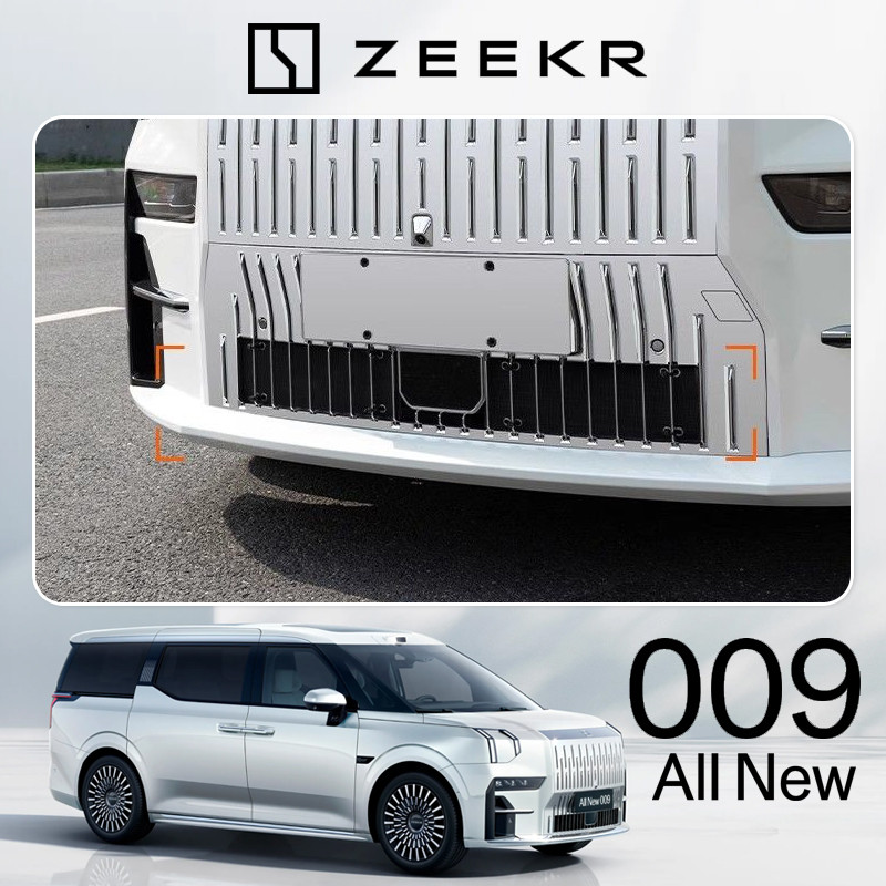 ZEEKR 009แมลงหลักฐานสุทธิด้านหน้าใบหน้าตาข่ายตาข่ายตาข่ายปกถังน้ํายุงหลักฐานปกรถผลิตภัณฑ์ทุ่มเทดัดแปลงอุปกรณ์ตกแต่ง