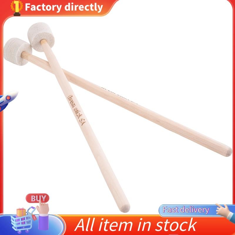 ในสต็อก-1 คู่กลอง Mallet Stick Felt Head Mallet Timpani Stick กลองขนาดใหญ่ค้อน Timpani Mallet สําหรั