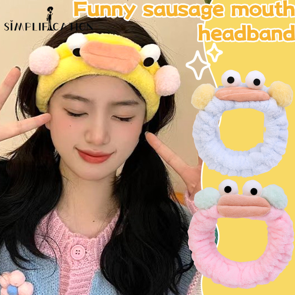 ตุ๊กตาการ์ตูนตาโตที่คาดผมน่ารัก-ตลกไส้กรอกปากที่คาดผมผู้หญิงล้างหน้า-ตกแต่งเซลฟี่ของขวัญเด็ก