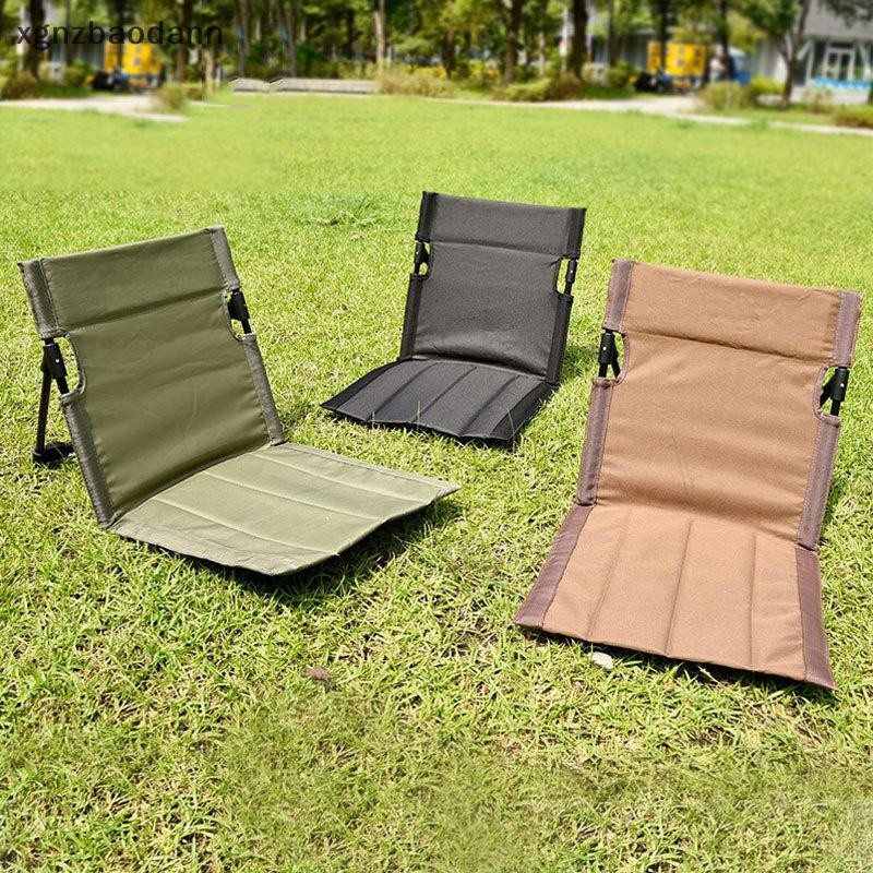 [XGNZJJ] 1 Pc น้ําหนักเบาสบายเก้าอี้พับ Park Leisure เก้าอี้ชายหาดแบบพกพาเดี่ยวขี้เกียจเก้าอี้สําหรับกลางแจ้ง Camping เก้าอี้หลัง CKOS
