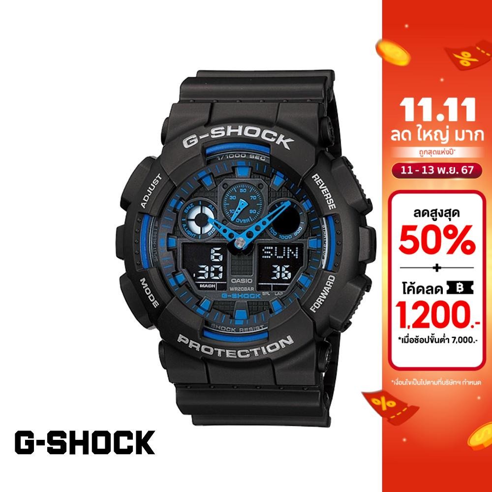 CASIO นาฬิกาข้อมือผู้ชาย G-SHOCK YOUTH รุ่น GA-100-1A2DR วัสดุเรซิ่น สีดำ