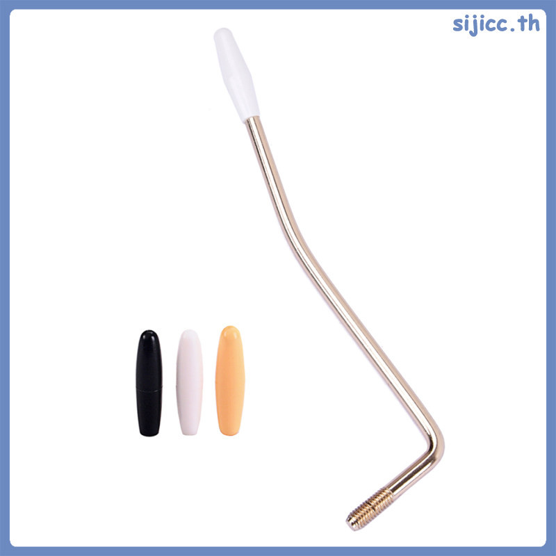 6 กีตาร์ Tremolo Arm กีตาร์ Whammy Bar 3 เคล็ดลับเครื่องดนตรี sijicc