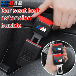 1/2 ชิ้น BMW M Power ปลั๊กต่อเข็มขัดนิรภัยสำหรับรถยนต์ เข็มข…
