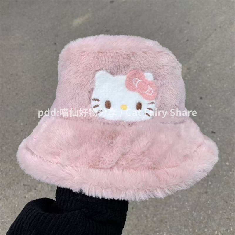 Cute Bucket Hat Autumn and Winter Cartoon New Kitty Plush Bucket Hat Ear Protection Girl Thickened Sweet Warm Hat Z1bC