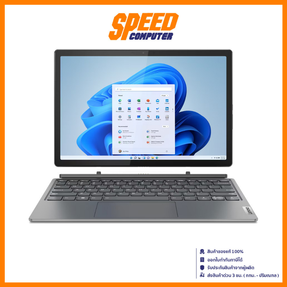 LENOVO IDEAPAD DUET 5 12IRU8(83B30057TA) INTEL I5-1335U NOTEBOOK(โน๊ตบุ๊ค) | By Speed Computer