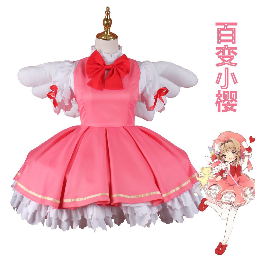 คอสตูมคอสเพลย์ของ Cardcaptor Sakura พร้อมชุดรบสีแดงและสีขาว 6p2r