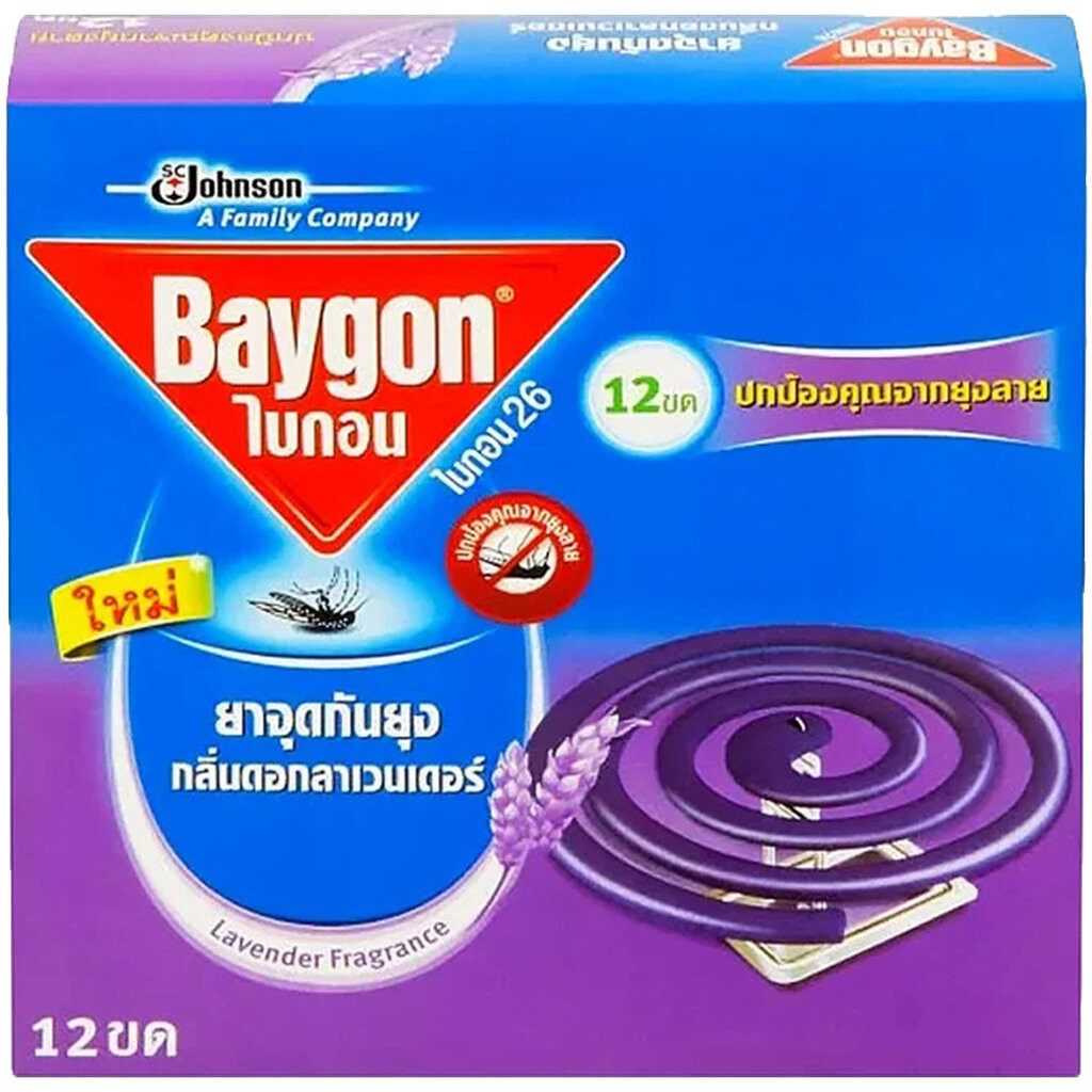 LeeMart ยาจุด กันยุง ชนิดขด ไบกอน Baygon 12Pcs ไบก้อน ขด กันยุง ควันน้อย ไม่ฉุน กล่อง 12 ขด สีม่วง กลิ่น ลาเวนเดอร์
