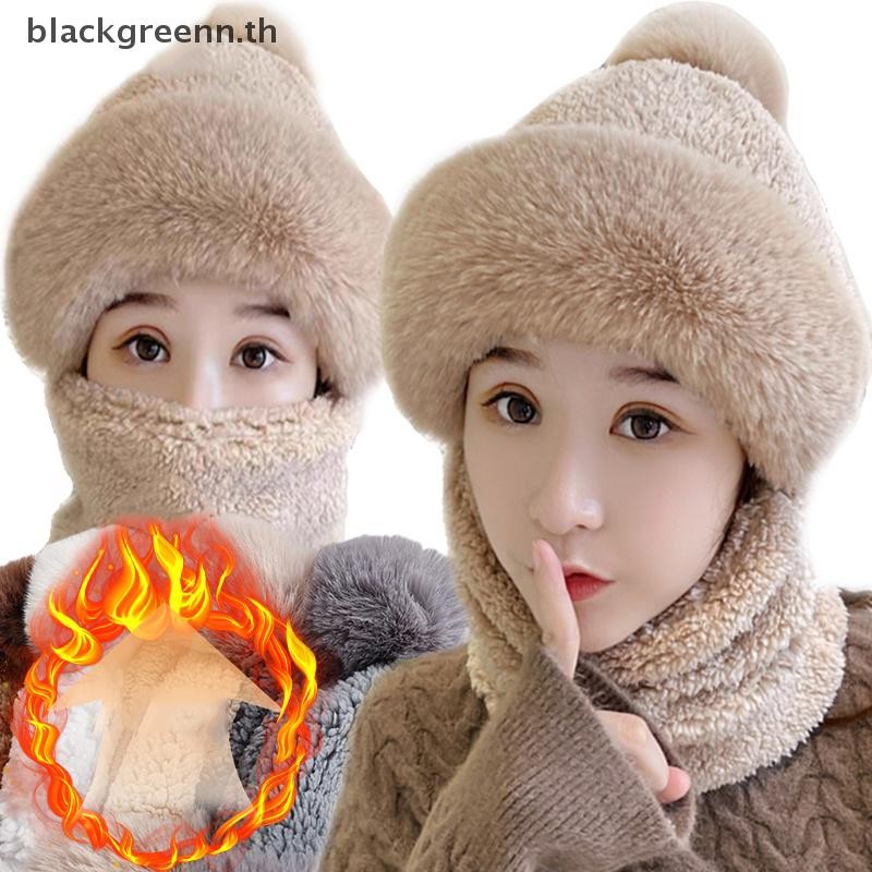 Bgrree Plush Hat Women S Scarf Mask Integrated Ear Protection And Cap.