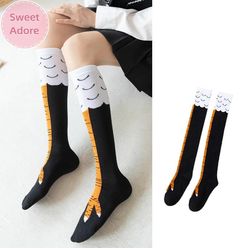 Sweetadore ไก่ Paws ฟุตถุงเท้าผู้หญิงกว่าเข่าถุงเท้ายาวการ์ตูนตลกผ้าฝ้ายขาไก่ Claw สุภาพสตรี 3D พิมพ์ต้นขาถุงเท้าสูง TH