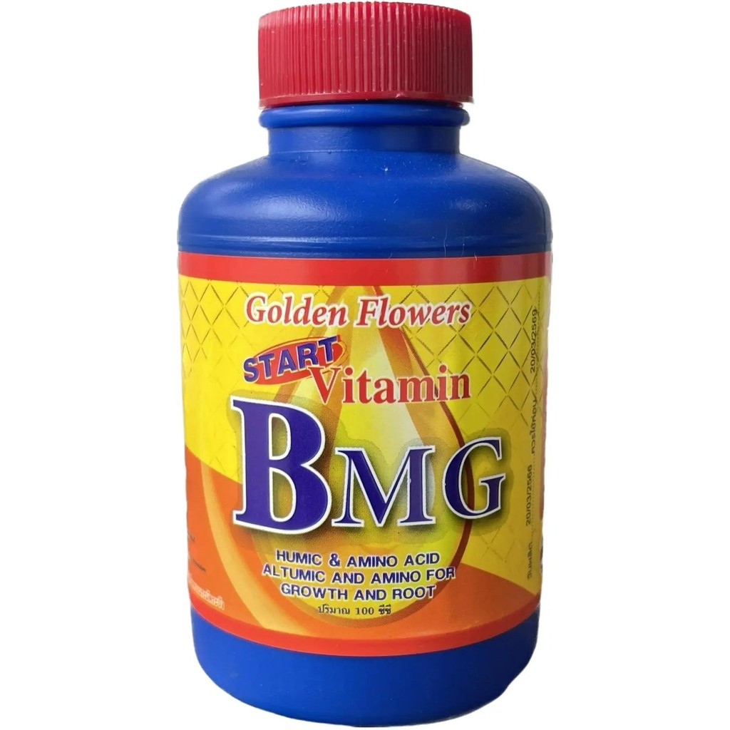 ยาเร่งราก BMG Vitamin (100 ซีซี) เร่งรากเเตกรากพืชได้ดี มันสำปะหลัง นาข้าว ไม้ล้อม ไม้ผล #เร่งราก #ฮอร์โมน
