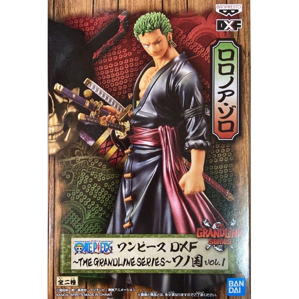 One Piece DXF ~THE GRANDLINE SERIES~Wano Country vol.1 Roronoa Zoro รายการเดียว