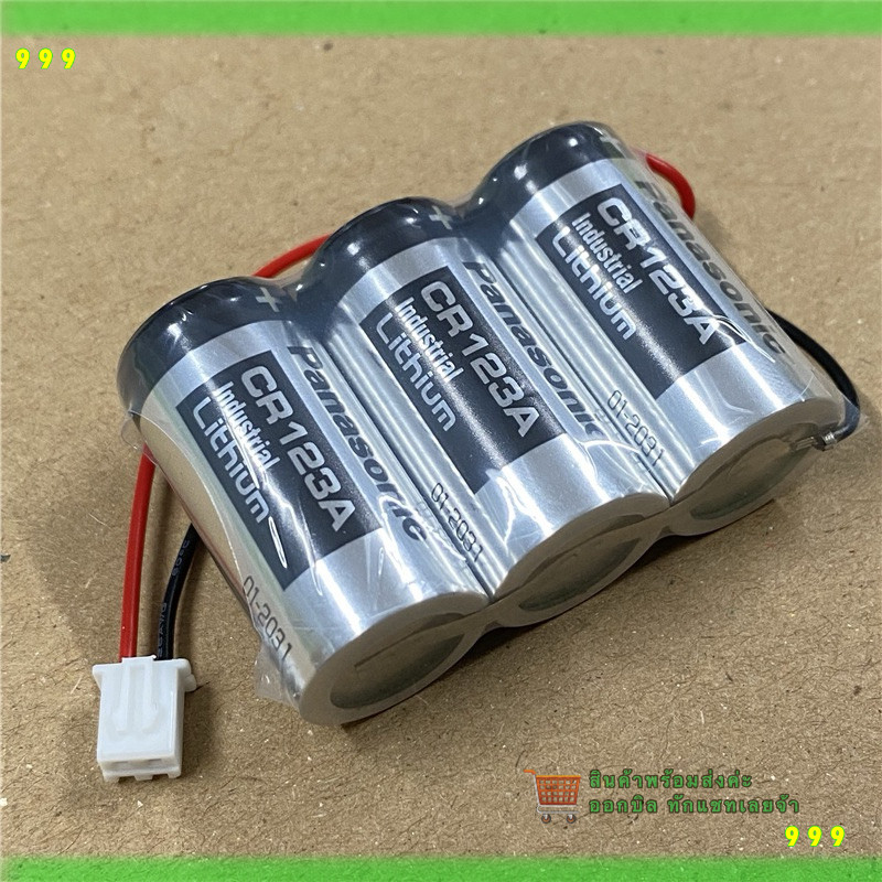 สั่งเลย! cr123a 1ก้อน แพ็คคู่ 2ก้อน 3ก้อน แบตเตอรี่ MR-BAT6V1, 2CR17335A WK17 6V