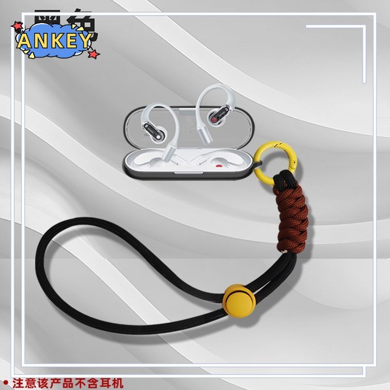 Case for Nothing Ear Open Protective Nylon Lanyard Soft Cover Shells Washable Housing Anti Dust Slee
